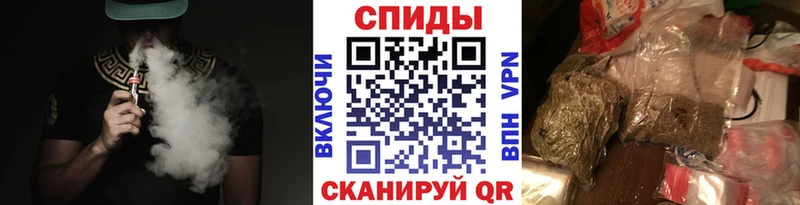Бутират оксана  Салаир 