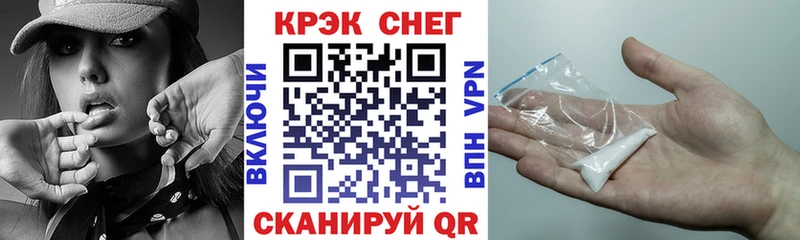 COCAIN 98% Салаир