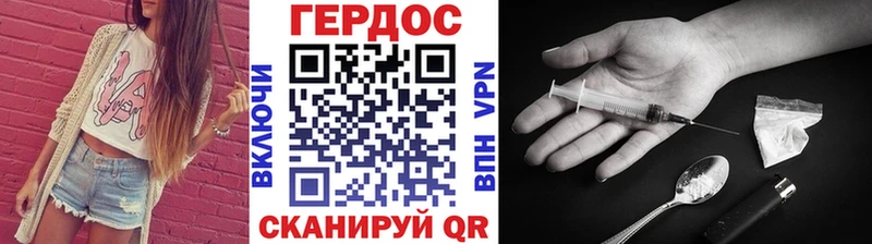 где найти наркотики  Салаир  ГЕРОИН афганец 