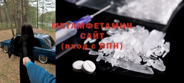 прущие крисы Грязовец