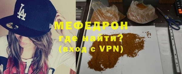 apvp Покровск