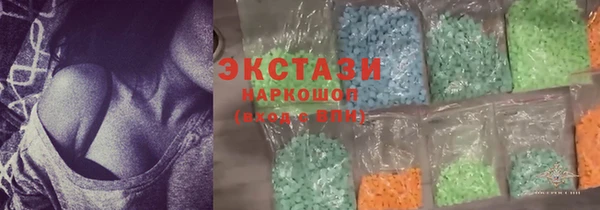гашиш Покров