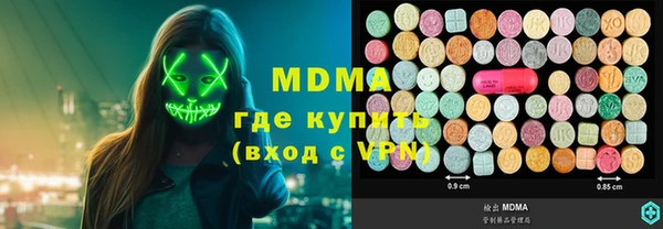 apvp Покровск