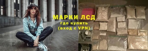 гашиш Покров