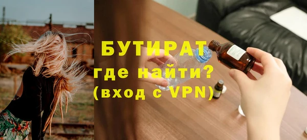 apvp Покровск