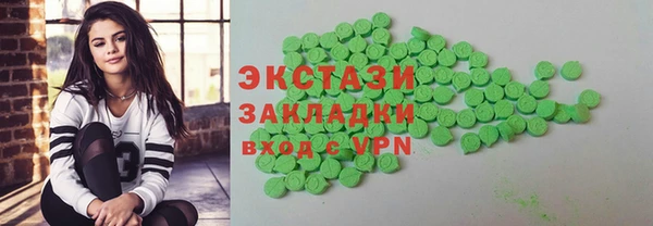 скорость mdpv Покачи