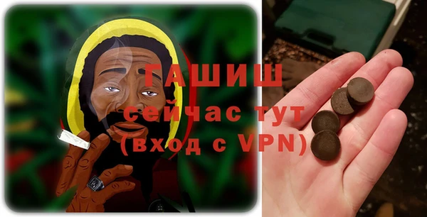 mdpv Данков