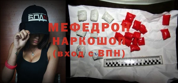 apvp Покровск