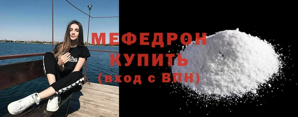 гашиш Покров