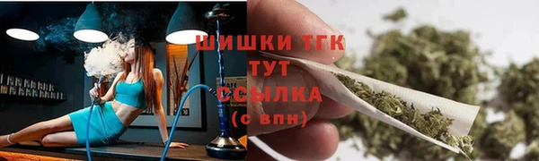 apvp Покровск