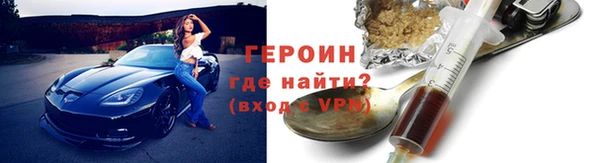 apvp Покровск