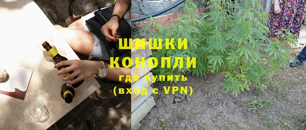 скорость mdpv Покачи