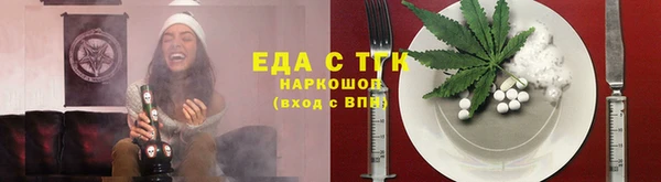 гашиш Покров
