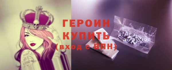 скорость mdpv Покачи