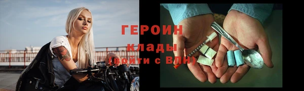 гашиш Покров