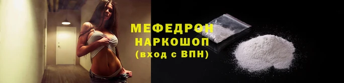 apvp Покровск