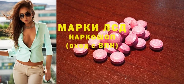 apvp Покровск