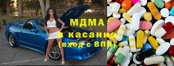 скорость mdpv Покачи