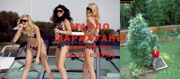 гашиш Покров