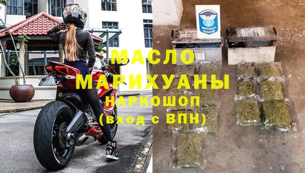 скорость mdpv Покачи