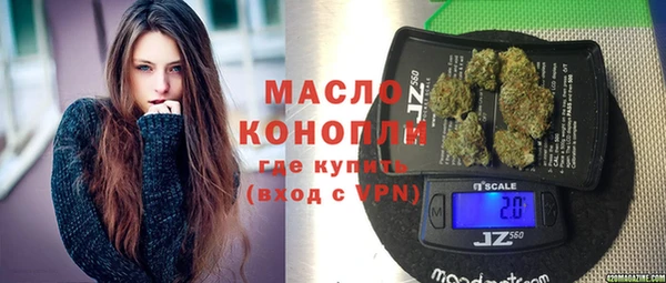 apvp Покровск