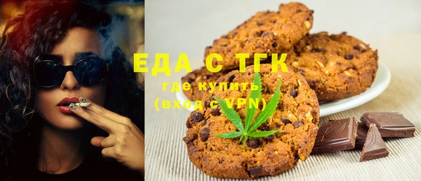 гашиш Покров