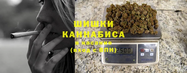 гашиш Покров