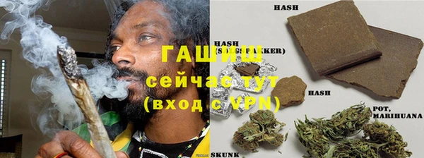 apvp Покровск