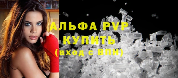 гашиш Покров