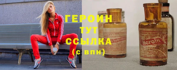 гашиш Покров