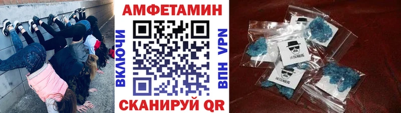 Первитин витя  Салаир 