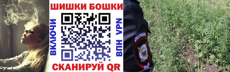 Каннабис THC 21%  Салаир 